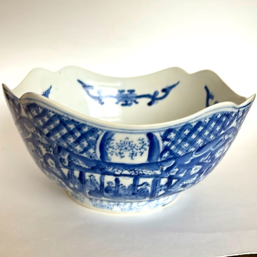 Williams Sonoma Vintage Asian Chinese Large Blue & White Porcelain Bowl 10”